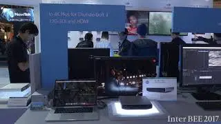 【Inter BEE 2017 TV】AJA Video Systems　HDR/WCG対応「FS-HDR」の実機展示、新製品「Io IP」を公開