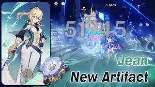 Jean Desert Pavilion Chronicle