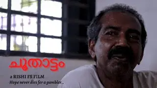 Choothattam Malayalam Short film | Rishi FS | Thriller