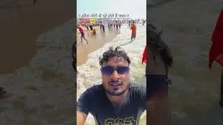 sed reels🥰 viral YouTube#shortvideo reels boy👦/girls 👧🏻reels🥰❤ उत्तर प्रदेश reels #up