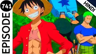 One Piece Episode 741 Explain in Hindi|| Dressroca Arc Episodes 629 To 746 Explain In Hindi