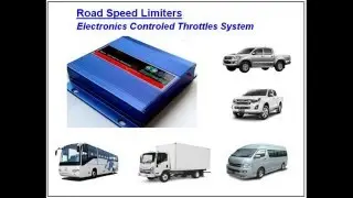 road speed limiter