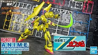 窮撚開箱: ROBOT魂A.N.I.M.E.#百式#ROBOTspirits#MSN-00100#Hyaku-Shiki#Ver. A.N.I.M.E.#ロボット魂/攝影