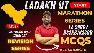 LSSRB REVISION SERIES - LEC-1 || SYEDZADA SIR  ||  @ApniJobsAcademyCompetitiveexam