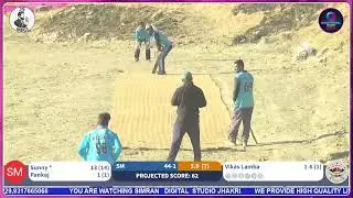 POOL-D DAY 4 MATCHES   KANCHEEN CUP SEASON 4 2025 MCC DEVNAGAR  VS SPARTAN MADHAWANI