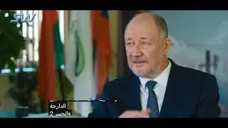 حول أهداف ونموذج تمويل EcoTechnoPark