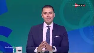 القاهرة / باريس - محمد فؤاد يشيد بإنجاز أحمد الجندي وحصوله على الميدالية الذهبية في الخماسي الحديث