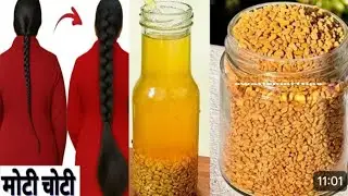 सुबह नहाने से पहले 3 दिनों तक ये शैंपू बालों में लगाकर देखो, पतले बाल मोटे,लंबे,घने हो जाएंगे Hair