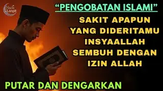 RUQYAH RUMAH PENGUSIR JIN, SETAN & SIHIR DI RUMAH & TUBUH, PENENANG HATI DAN FIKIRAN | Alaa aqell