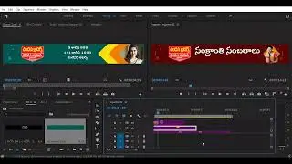 strip design for local city channel in premiere  #telugututorialtube #vfx