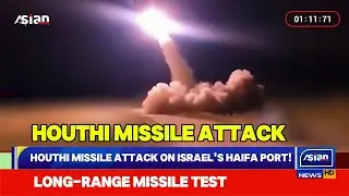 Houthi Missile Attack on Israel's Haifa Port!