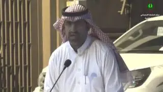 حفل أهالي قرية الطاهرية بعيد الفطر المبارك لعام 1437هـ