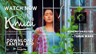 (zencas.app) Khudi - Streaming Now On TANTHA APP