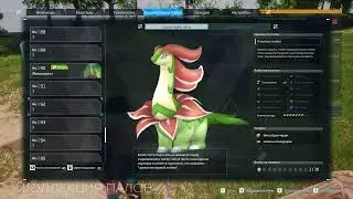 Я ВЫБИРАЮ ТЕ... - 