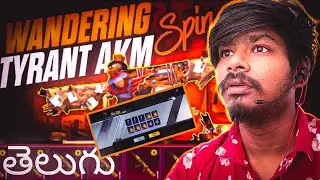 Wandering Tyrant Akm Crate Opening | Lucky Spin Akm | Wandering Tyrant Akm | Can We Get Akm ? 😰