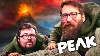 CLIMBING TO THE TOP OF MOUNT DOOM! - PEAK