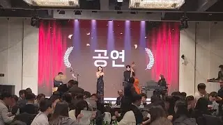황은혜 재즈밴드 - Santa claus is coming to town