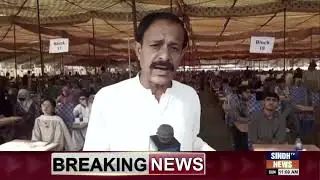 Hyderabad ji Public School mein bhi MDCAT test writi pai rahi aa | Sindh TV News
