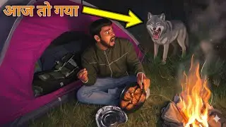 🏕️A wolf attacks a camp deep in the dangerous jungle solo night camping(आज तो गया ) 🐺🐗
