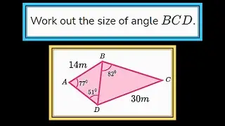 The Sine Rule; Practice Problem 4 | Math Problems | Trigonometry | Triangles | IGCSE | O-Levels
