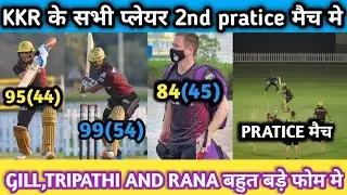 kolkata knight riders 2nd pratice match full highlight | cutting 11 vs nitish 11| kkr hai tayir
