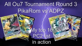 I heard you like Full Send? ou7cast tournament R3 - PikaRom vs ADPZ
