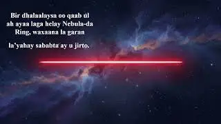 Bir dhalaalaysa oo qaab ul ah ayaa laga helay Nebula‑da Ring, waxaana la garan la&rsquo;yahay sababta ay u