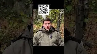 Власна зброя на війні