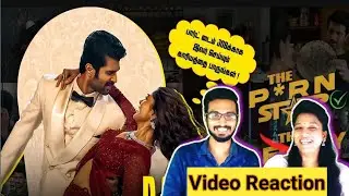 Family Star - ஆள விட்றா சாமி 😂🤭 | Eruma Murugesha Video Reaction | Tamil Couple Reaction
