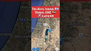 Tel-Aviv, Israel 🇮🇱 to Dubai, UAE 🇦🇪 Flight Route ✈️ Timlines ELY971