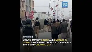 Five People Injured In Explosion Near Quetta Police Lines | Developing | Dawn News English