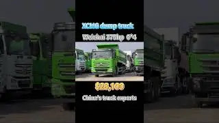 XCMG dump truck.#XCMG #dumptruck #truck #export #China