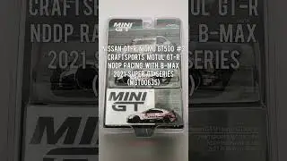 Nissan GT-R Nismo GT500 #3 