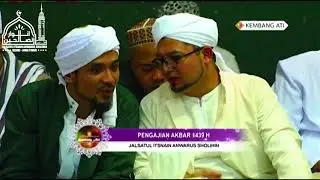 Man Ana - Hadroh Jalsatul Itsnain Anwarus Sholihin​