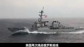 k300p堡垒反舰导弹，300公里外一击必杀，号称航母杀手
