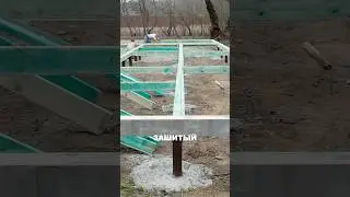 Не нужен Вам этот БЕТОН, забудьте! ЛУЧШИЙ фундамент ДЕСЯТИЛЕТИЯ #фундамент #сиппанели #стройка