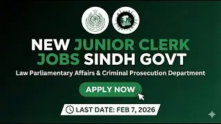 Junior Clerk Jobs | New Jobs Update | Sindh Government Jobs | Sindh Job Portal