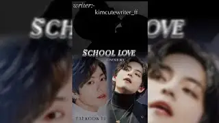 School love Taekook ff in Urdu oneshort top Tae #taekookff #taekooklover #taekooklover #youtube 
