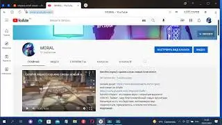 YTMonster ИНСТРУКЦИЯ ПО ЗАРАБОТКУ И ПРОДВИЖЕНИЮ СВОЕГО КОНТЕНТА В ИНТЕРНЕТЕ!