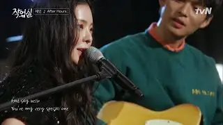 [작업실 공연] 장재인X최낙타 - After Hours ♩ studiovibes 190619 EP.8