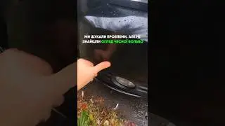 🚗 Volvo V50 &mdash; що по факту?