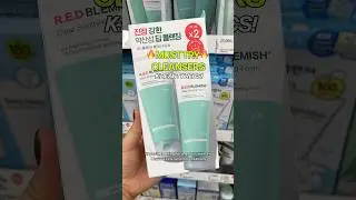 3 КОРЕЙСКИХ СРЕДСТВА ДЛЯ УМЫВАНИЯ, КОТОРЫЕ НУЖНО ПОПРОБОВАТЬ ОДИН РАЗ!🔥