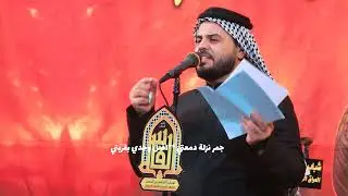 بلــوعـــــة روحـــــــــــي