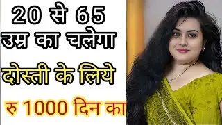 Shaadi ke Profile,Best Marriage Bureau, Best Matrimonial,Best Wedding,Best nikah,shadi,vivah,bride