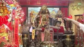 2016 4 30中洲代天宮往南鯤鯓代天府進香上集【HD】(財金錄影創作)