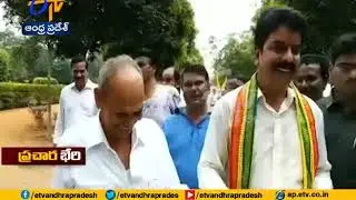 TDP Starts Election Campaign Across State
