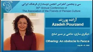 Azadeh Pourzand - FOPCA 2025 - آزاده پورزند