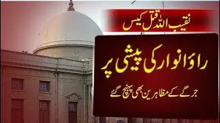 CapitalTV; CJP Justice Saqib Nisar reaches SC Karachi Registry