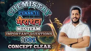 CHEMISTRY || CLASS11TH || Lecture -01|| MID - TERM IMP. QUES. || AKASH SIR || CCA JATTARI