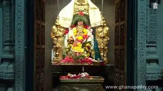 Maha Sankatahara Chathurthi Live Stream - Shree Ghanapathy Temple, Wimbledon, UK